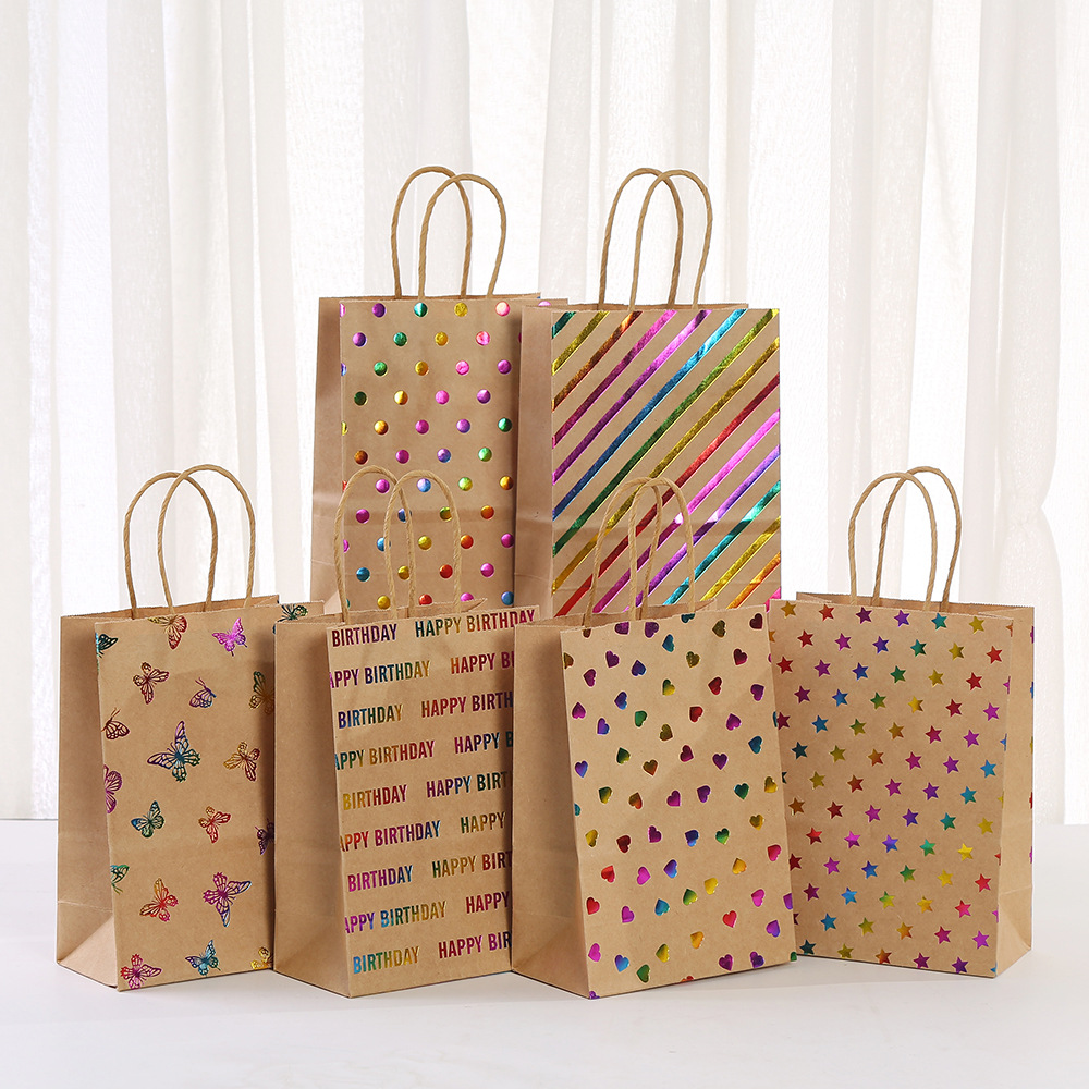 Baby Clothing Event - 30 قطعة من أكياس الهدايا الورقية