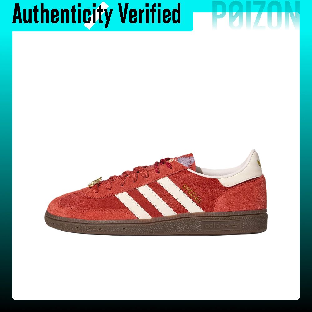 Adidas Shoes Gazelle - أحذية تدريب أديداس أوريجينالز هاندبول سبيزيال