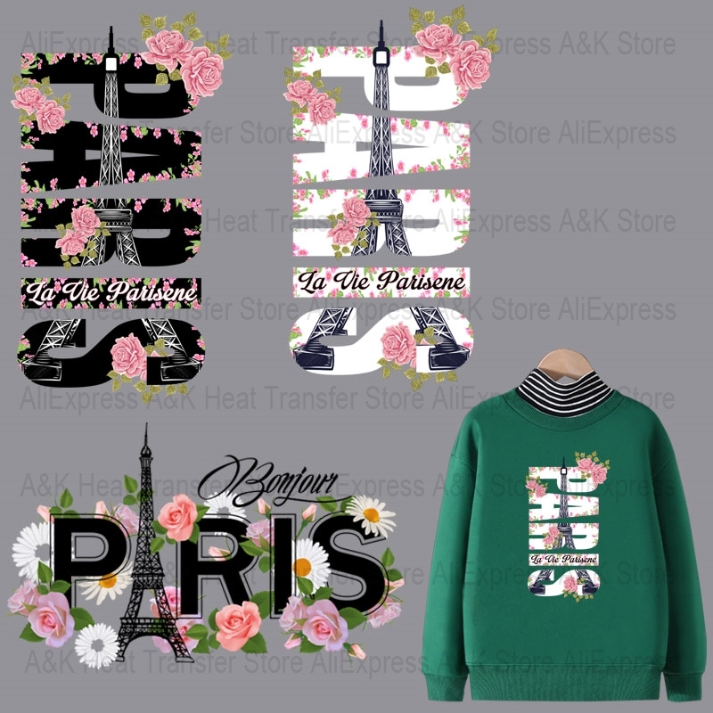 Baby Clothing Paris - ملصق حراري بحرف 
