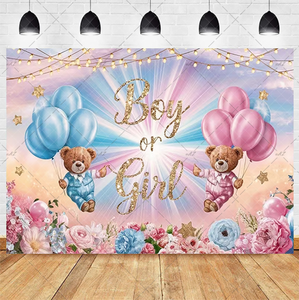 الجنس ​ خلفية لحفلات الكشف عن  - مراجعة Baby Clothing Event وسعره