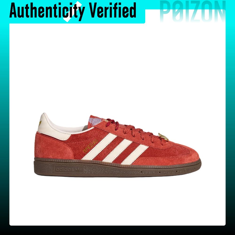 أحذية تدريب أديداس أوريجينالز  - مراجعة Adidas Shoes Gazelle وسعره