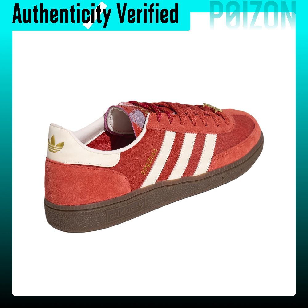 أحذية تدريب أديداس أوريجينالز  - مراجعة Adidas Shoes Gazelle وسعره